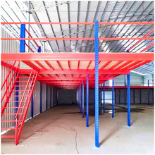 苏州供应重型阁楼式仓储货架平台阁楼钢平台带楼梯仓库货架可拆卸