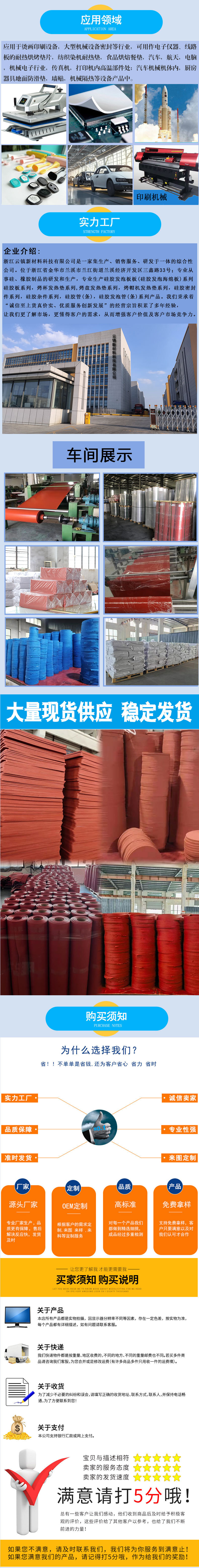 O1CN01xjTLNm266oCTxri5G_!!2212057437613-0-cib.jpg?__r__=1714292002861