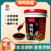 ȫ�F�������u�����u�������������u��Ͱ24.5���ﾩζ���u�S��ֱ�l