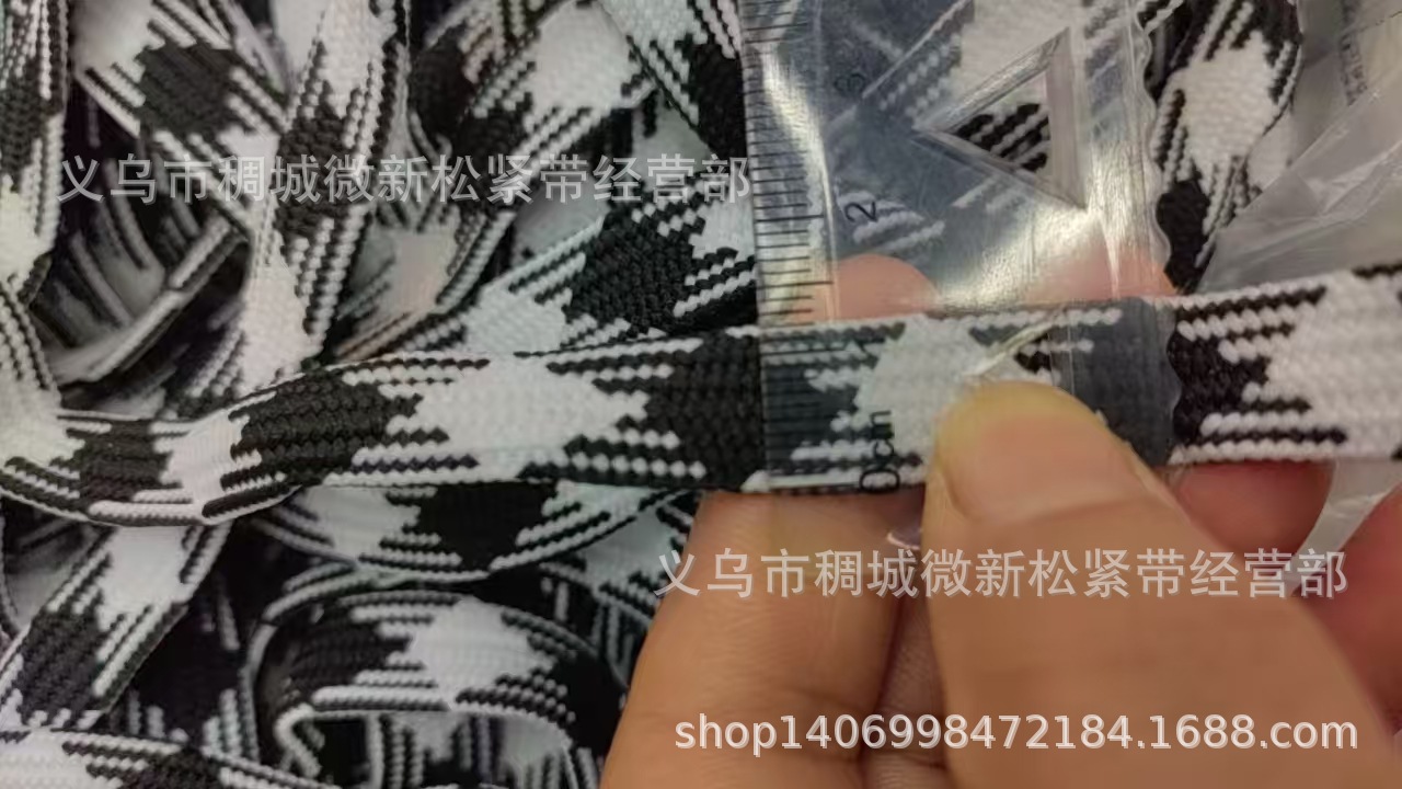 微信图片_20240823133910