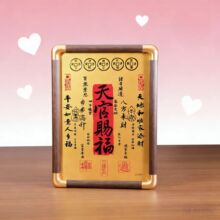 �S���R��[�����999 �R�ϰlؔ������n�����P����[̨�Ʒ��ˇƷ