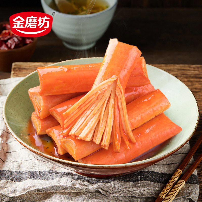 Jin Mo Fang 14g hand-shred crab sticks hand-shred crab sticks childhood flavor multi-flavor whole box 20*14G party office