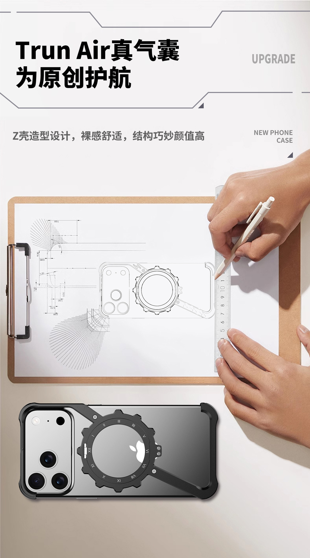 Ốp lưng điện thoại kim loại không viền tản nhiệt có giá đỡ xoay từ tính cho iPhone 17 Pro Max / 16 Pro / 15 Pro / 14 Pro / 13 / 12 / 11 — Đen, Xám, Bạc, Vàng sa mạc chi tiết 4