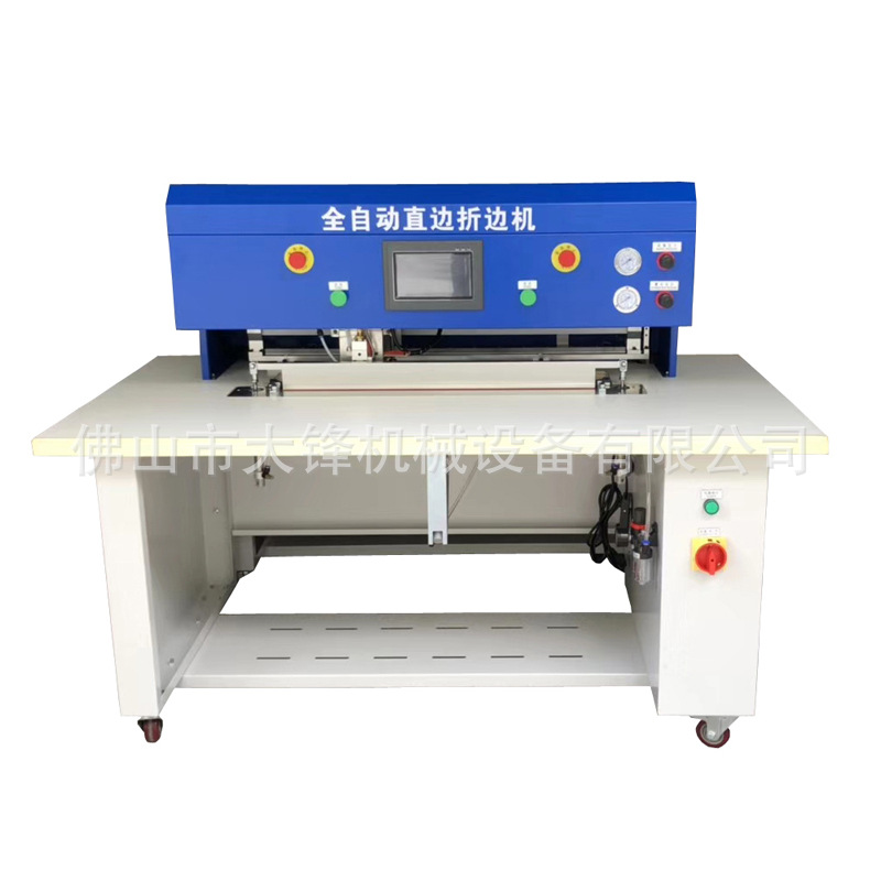 �Զ��ʼǱ�Ƥ�����ֱ���Զ����۽��Ͻ��۱߻�Ƥ���еֱ��