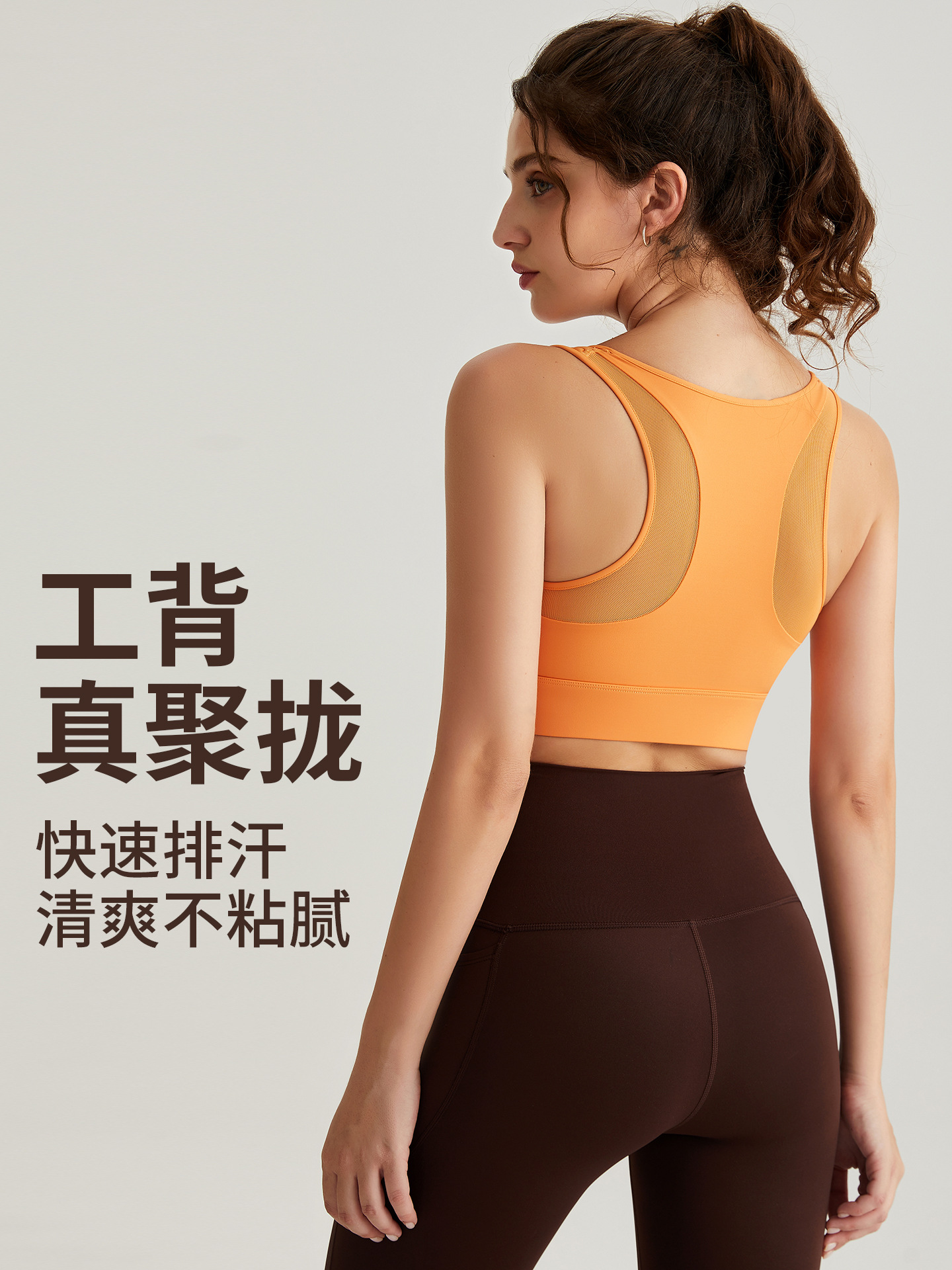 Sujetador deportivo Weiman con cremallera frontal para mujer, a prueba de golpes, para correr, deportes, yoga, top con malla, sujetador deportivo de fitness