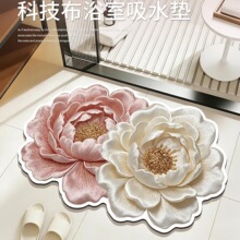 TEMU��ŷ3D�Ӿ����ܹ�����ص�ԡ�ҵص���������ˮ�ŵ��뻧�ŵ�