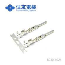 ǧ��8230-4924�P�b����ס����b�B�����Ӳ���������F؛��Y��