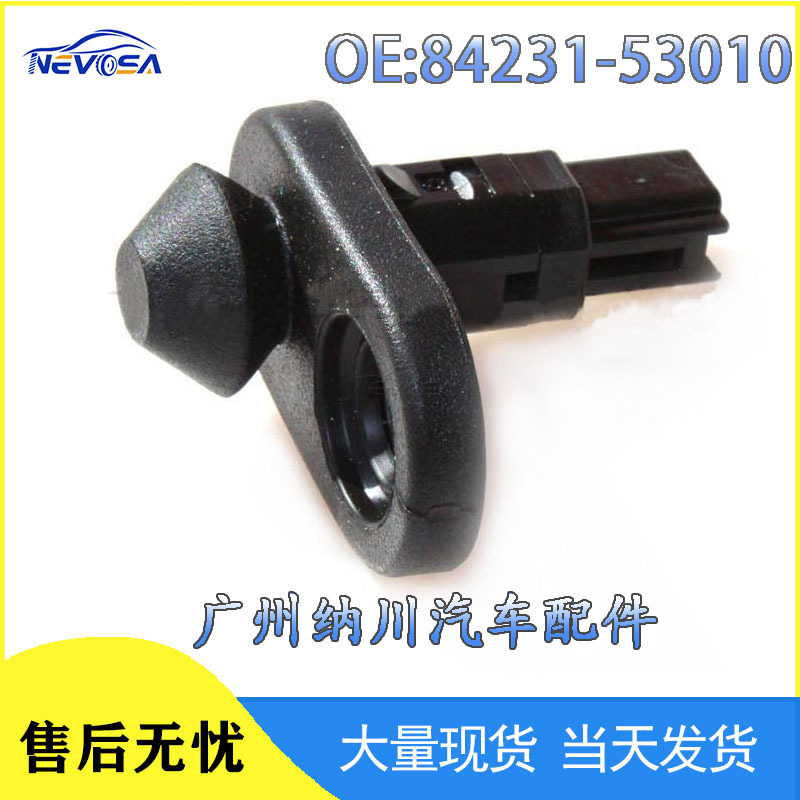 Suitable for Toyota Camry Corolla car accessories door light switch 84231-53010
