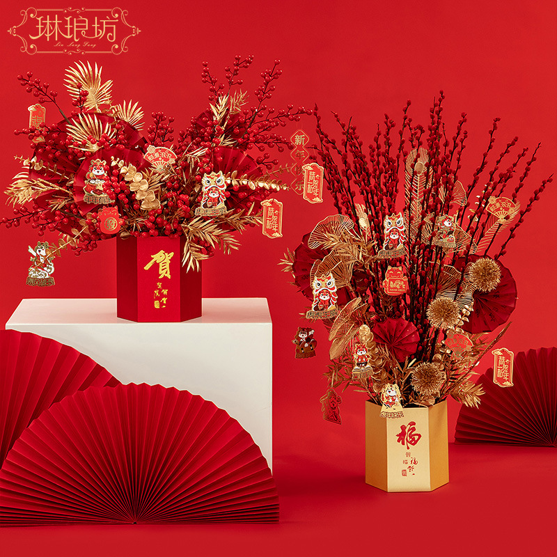 Linlang Fang xiaoliuliushun Año Nuevo Festival de Primavera celebración bendición cubo Año Nuevo Fortuna Holly cubo decorativo flores embalaje de regalo