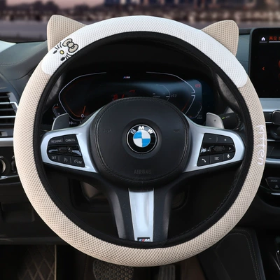 ear embroidery, non-slip, sweat-absorbent, and — Steering wheel cover - elastic-embroidered-khaki-with-white-36-39cm