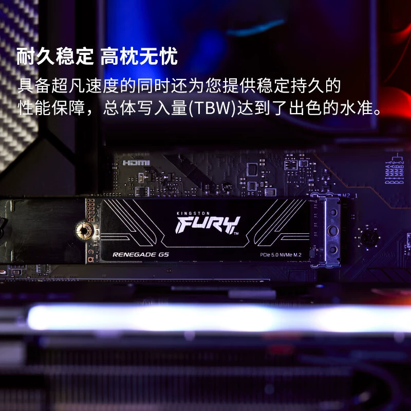 Корпус Kingston/Kingston FURY 1T 2T 4T 8T M.2 NVMe PCIe5.0 твердотельный накопитель SSD