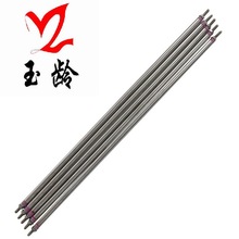 �����ߜ؟ṷ�C�ɟ�늼ӟ�� ���c�C늰l��� ֱ�l���p�^늟��