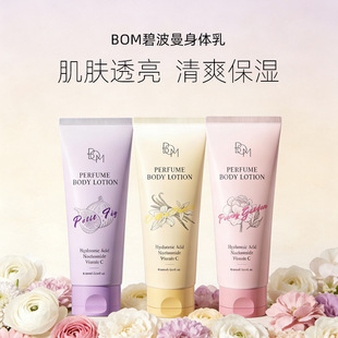 �n���M��BOM�̲������w��o�������L���ĵ�����@�����aˮ����