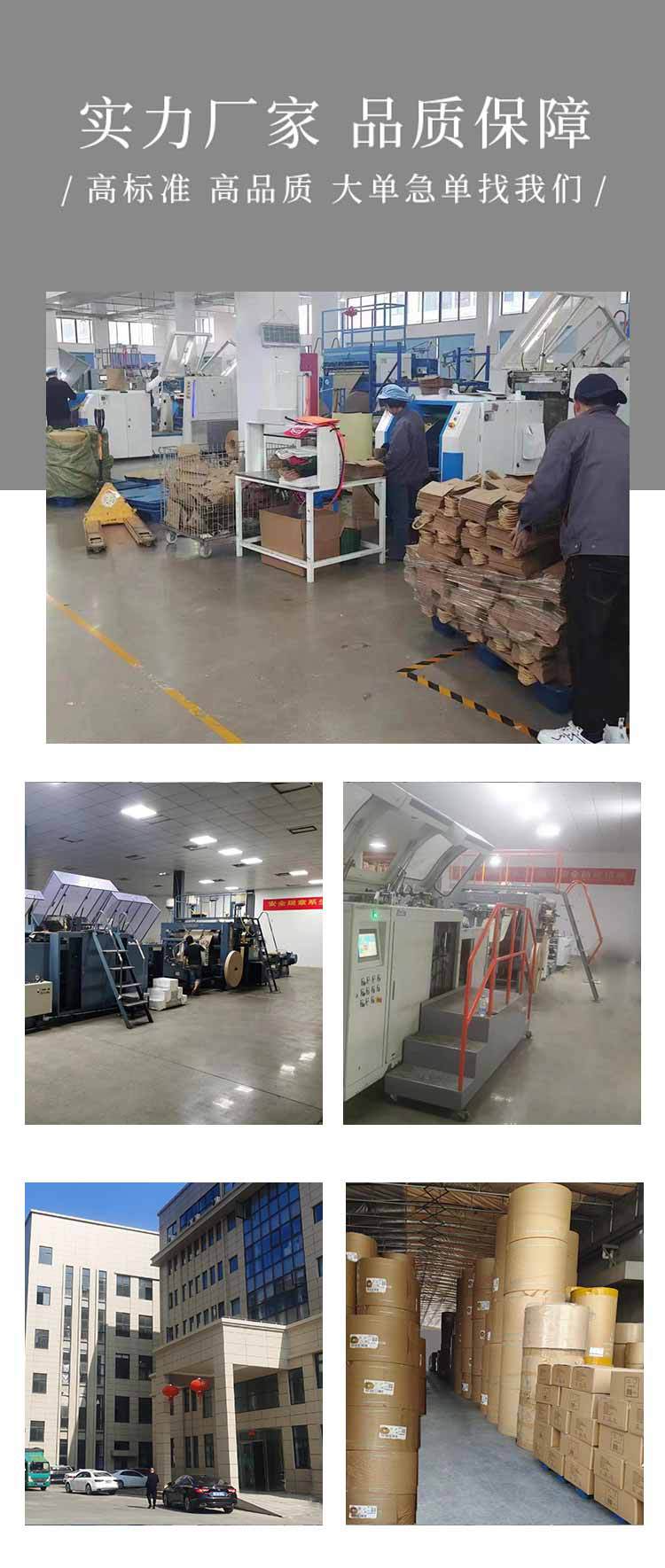 微信图片_20230314164906