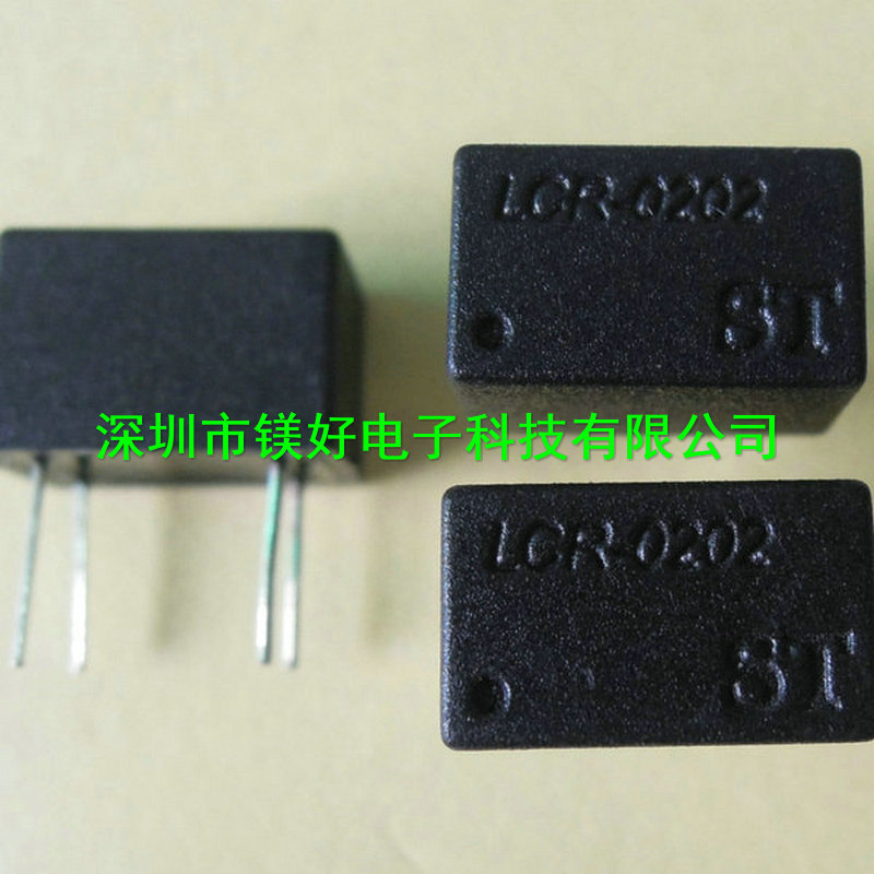 光耦LCR0202,LCR0203,光电耦合器，电子原器件配套供应