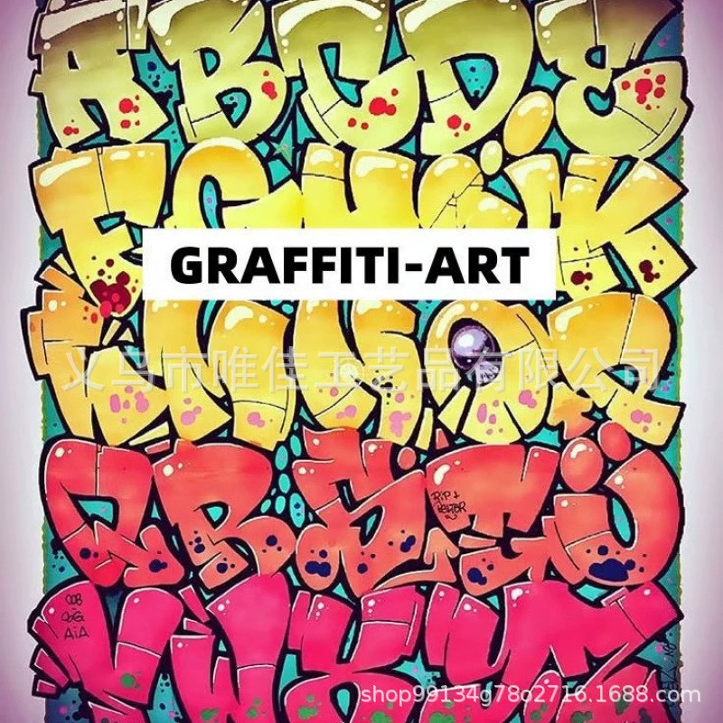 GRAFFLETTERS - COLLECTOR EDITION граффити раскраска книга раскраска рисование отдых