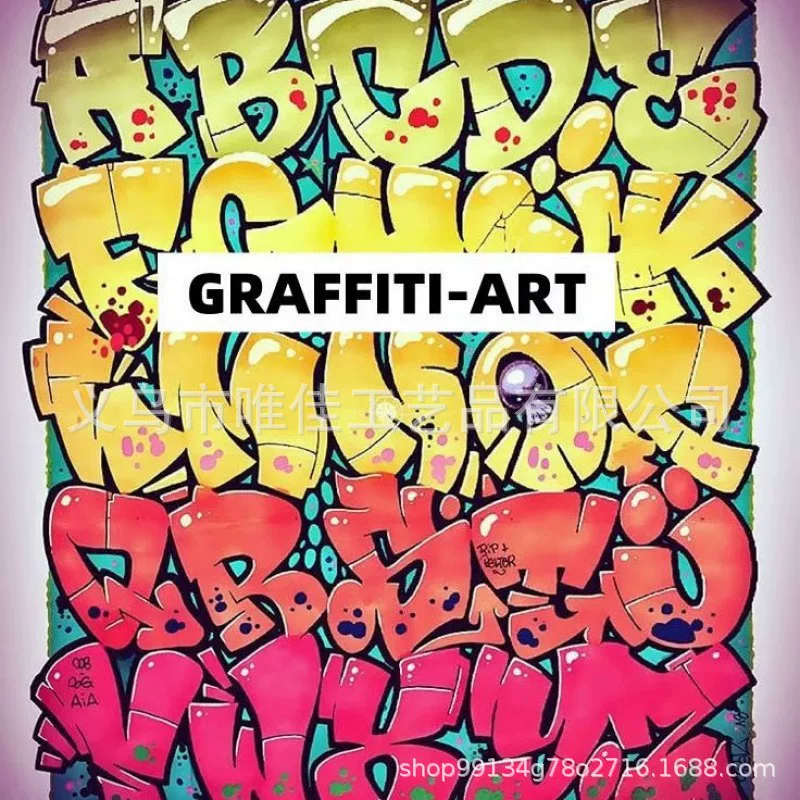 GRAFFLETTERS - COLLECTOR EDITION граффити раскраска книга раскраска рисование отдых