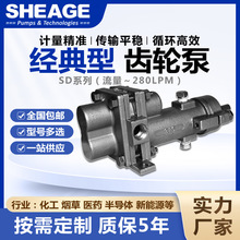 �S�ҹ����������݌�����܄�Ӌ���ܷ��X݆��SHEAGE SD303-LSˮ��