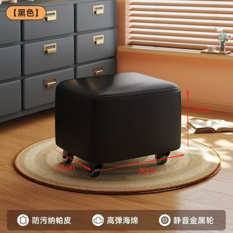 ユニバーサルホイール小さなスツール家庭用ハイエンドプーリーロースツール靴交換スツール背もたれ小さな椅子無垢材ベンチスリップチェア|undefined
