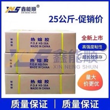 ������혡�����25����͸�������z�� ��ճ�����z�l7/11mm �z�����l