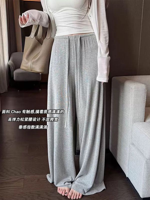 时尚孕妇阔腿裤2025夏季新款高腰抽绳薄款休闲裤防蚊莫代尔遛弯裤|undefined