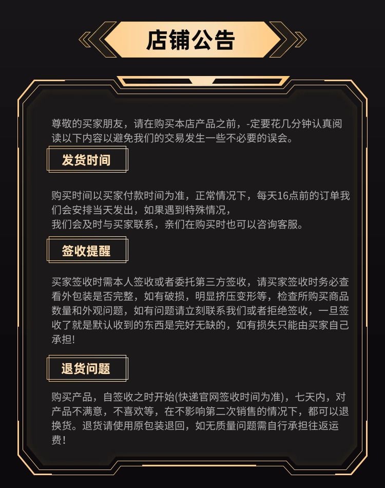 图司机-20240217-38866638 (1)