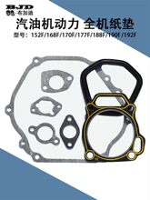 ���Ͱl늙Cˮ�����177F170F190F152F�����������w���^�|���|