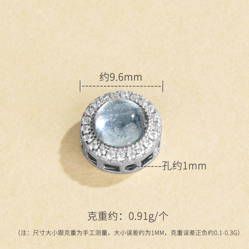 S925 スターリングシルバー天然アクアマリンクリスタルビーズペンダントペンダント diy ビーズルースビーズジュエリーアクセサリー卸売|undefined