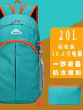 20�����ⱡ�\�ӱ�����ŮƤ�w���¿������p������ۯB��ɽ��