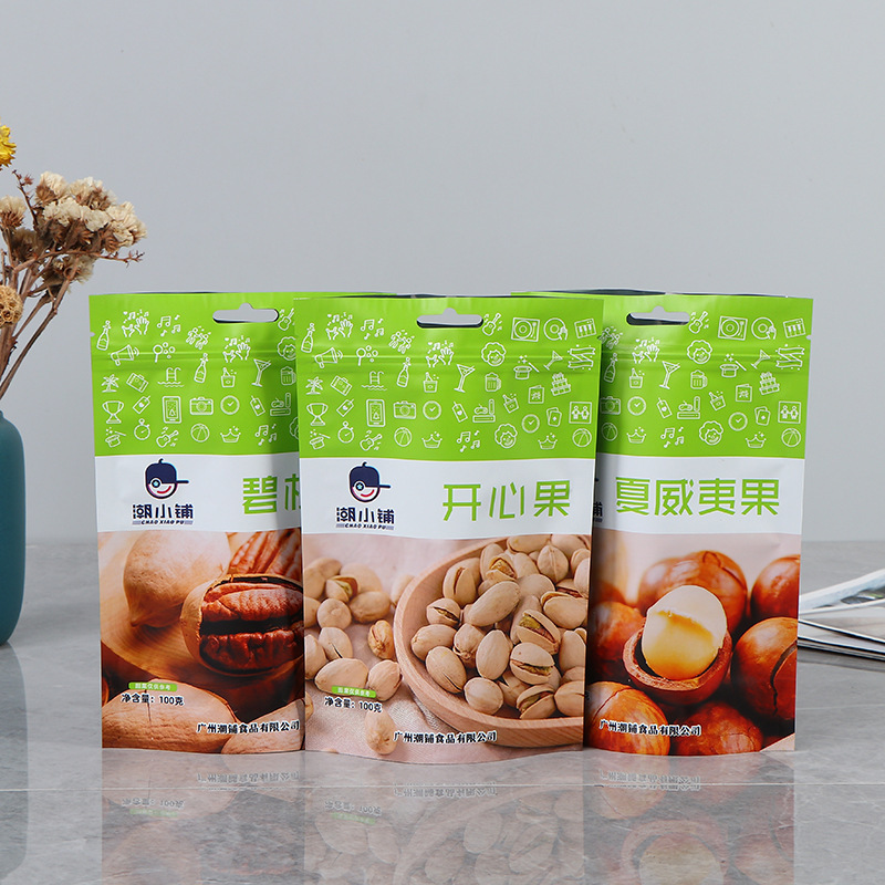 Customized Food Packaging Bags, Eight-Side Seal Packaging Bags, Self-Standing Bags, Nut and Tea Bags, Food-Grade Aluminum Foil Bags, Snack Bags