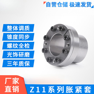 Z11Û�o��ZJ8�q�o��EUX01���I�S�rKTR250Û��TLK100�q���Y�S��