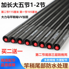 ���幝1-2����~���九�~�Ͷ������幝�九��̼�九����1-2���͹�