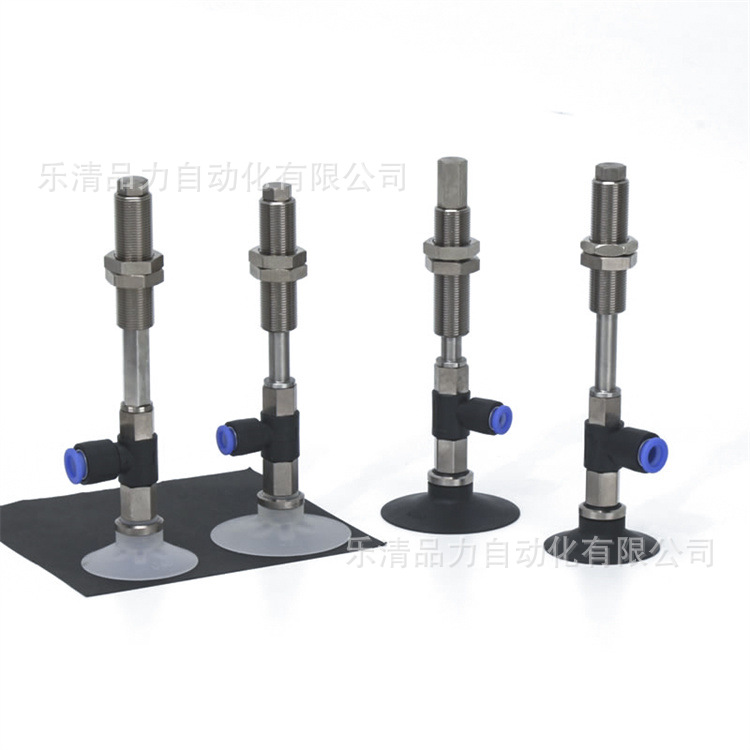 真空吸盘ZPR25UNJ10/USJ20/UGNJ30/UGSJ40/50-04-06-08-A10吸嘴