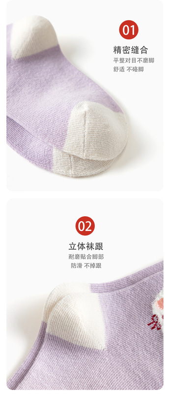 https://www.toonies.cn詳情_06.jpg_800x800.jpg