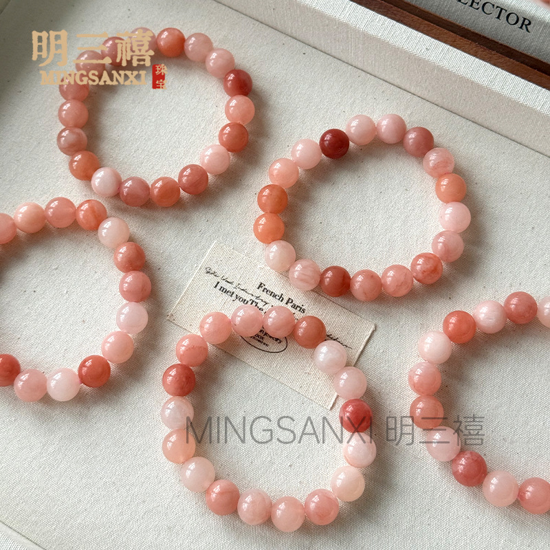 厂家批发天然新疆原粉桃花手链手串玉石金丝玉桃花酿粉色水晶粉