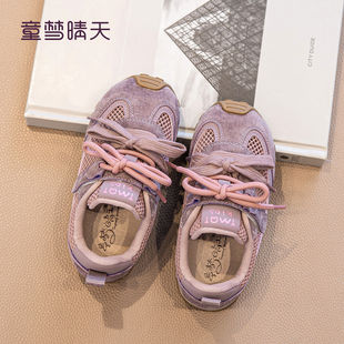 26-37�a Ůͯ�\��Ь2025�¿��ļ���ͯЬ����ͯ�WЬ�W��͸�Ⱒ��Ь