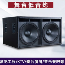 �oԴS18 S218��15����p18��KTV���I��̨�ݳ��ưɴ�dK����������