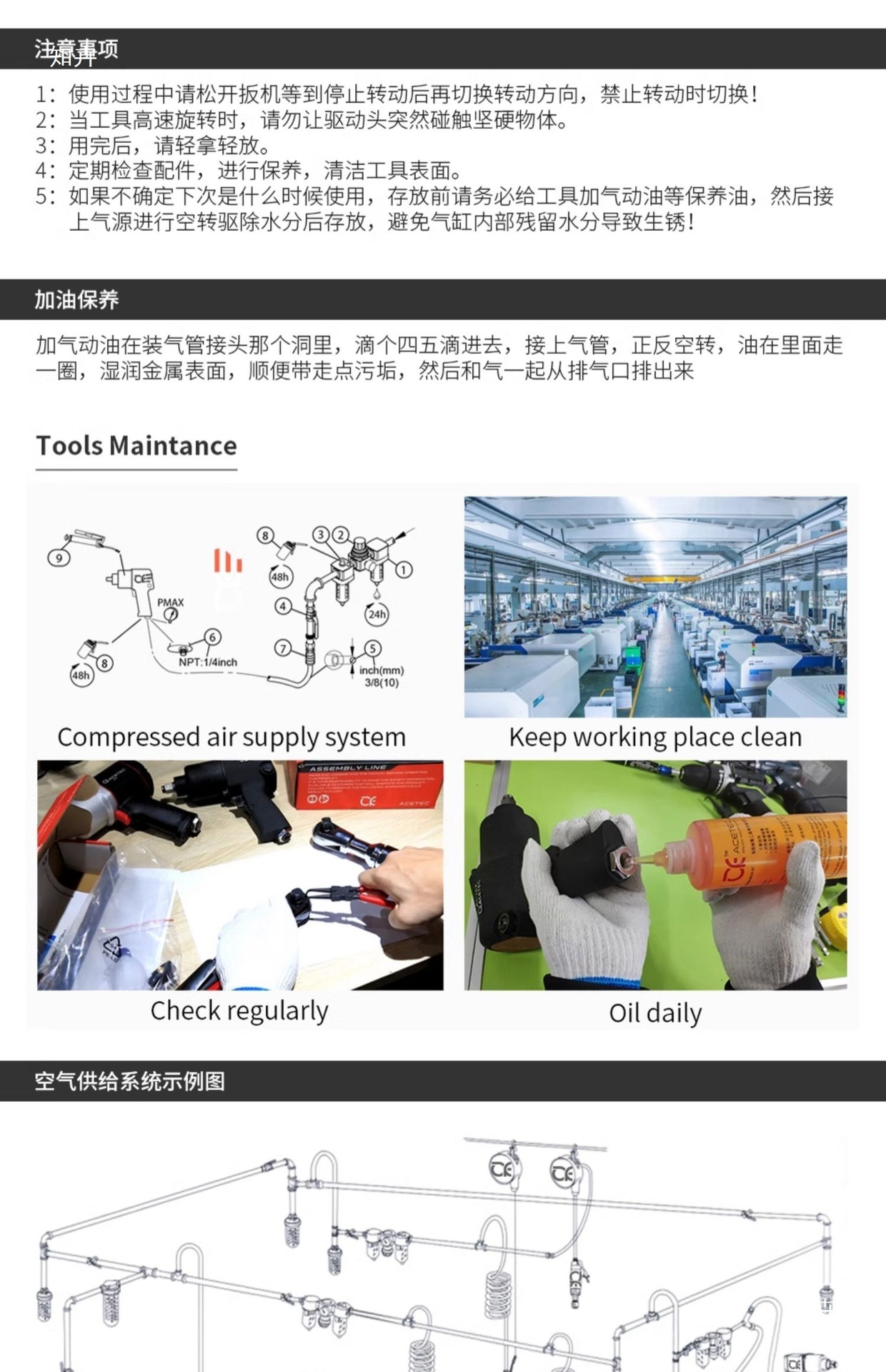 Tire pressure gauge, air pressure gauge, tire pressure monitor, pressure gauge, emergency car tire pressure testing gun, car tire inflator