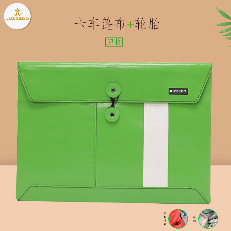 F411卡车篷布内胆包 13"/14"笔记本电脑包 回收篷布文件防护套