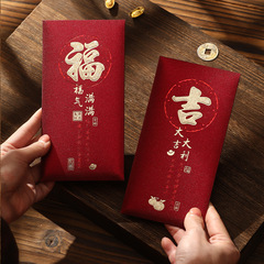 新年の紅包、馬年新作、磨砂加工の春節用お年玉袋、金箔押し、汎用千元（千元）春節用紅包