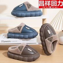 ��ͯ����Ь�����҃ȷ�����ˮpu�д�ͯ��������ë��Ь�H���к��⴩