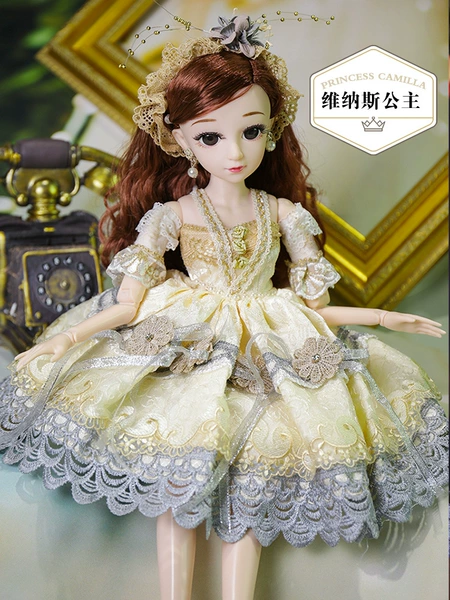Princess Venus in an upgraded version of the upgrade version