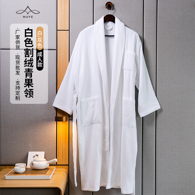 White Cut Velvet Green Fruit Collar Pure Cotton Towel Material Absorbent Quick-Dry Bathrobe for Homestay and Beauty Salon, Suitable for All Seasons, Men's Sleepwear