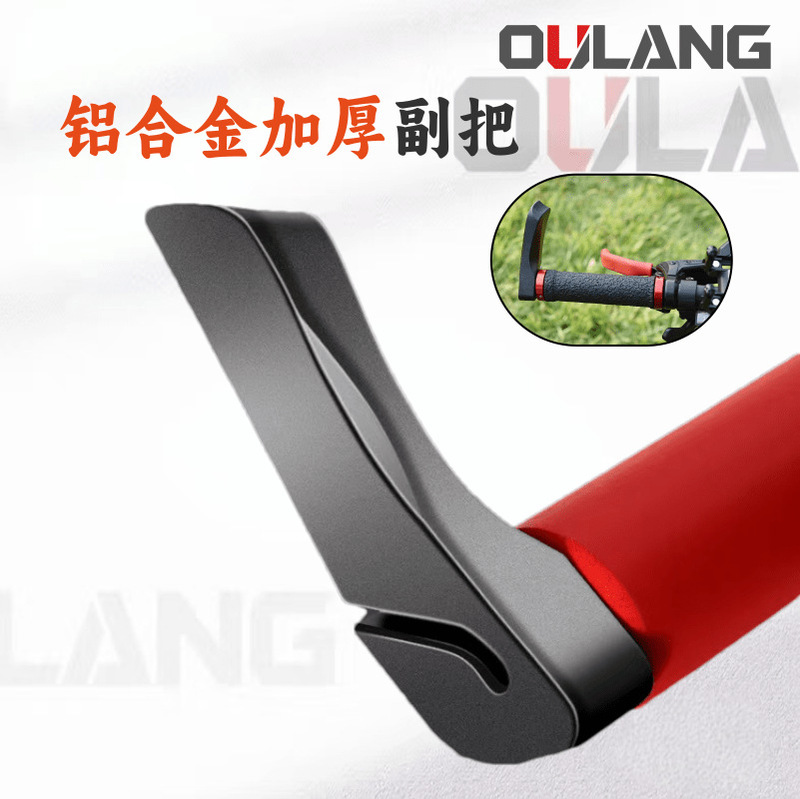 Cross-Border Bicycle Aluminum Alloy Handlebars, Mountain Bike Horn-Shaped Grips, Mountain Bike Aluminum Alloy Thickened Handlebars Cross-Border Bicycle Aluminum Alloy Handlebars, Mountain Bike Horn-Shaped Grips, Mountain Bike Aluminum Alloy Thickened Handlebars