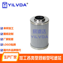 0160D003BH 0160D003BH2HC 1253062 3I1924 R735G03��������