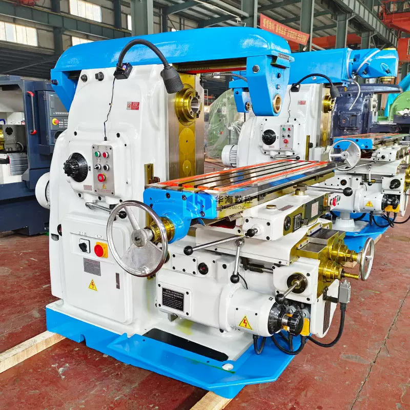 X6132卧式升降台铣床3轴数显带平口虎钳