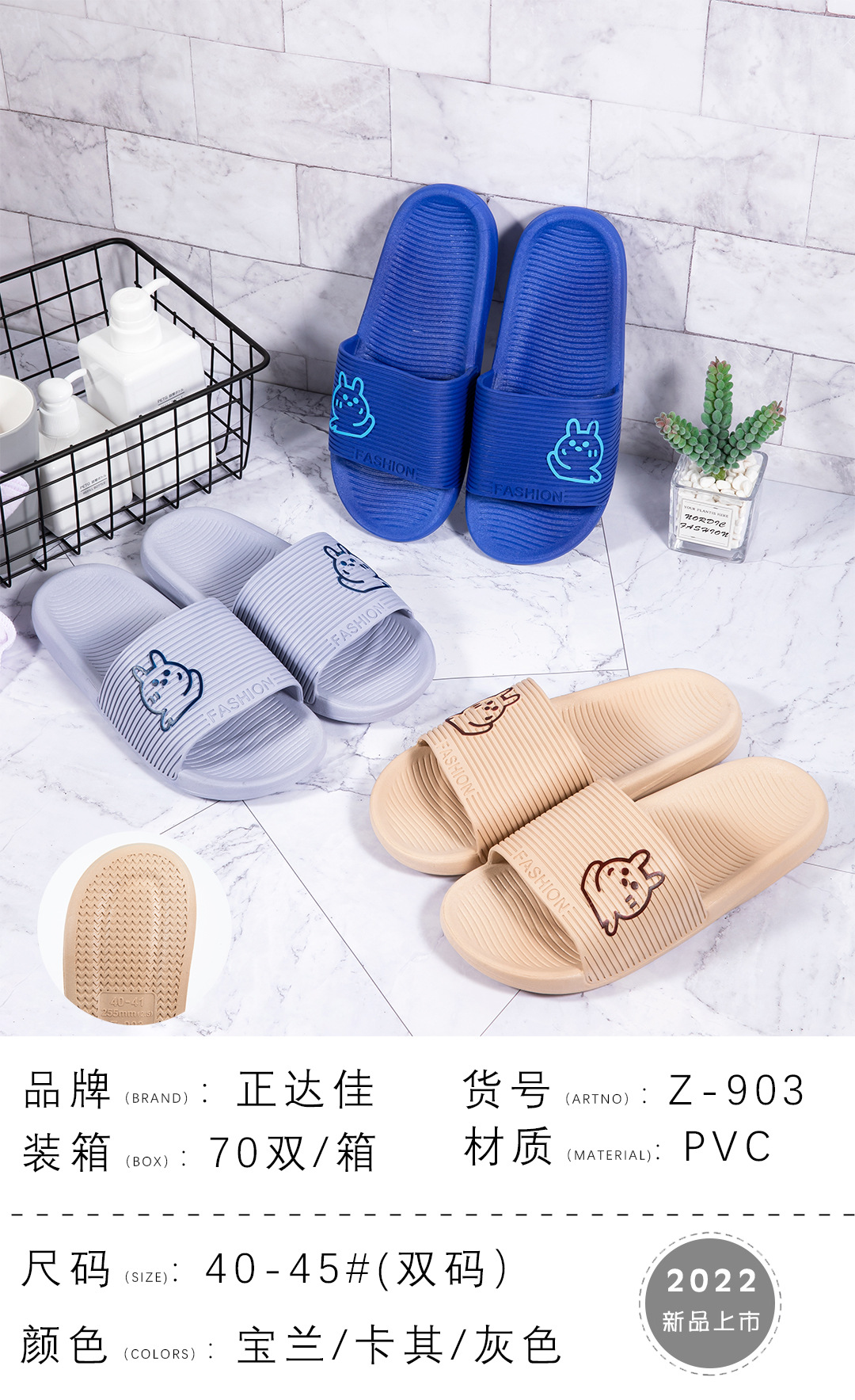 微信图片_20211222201016