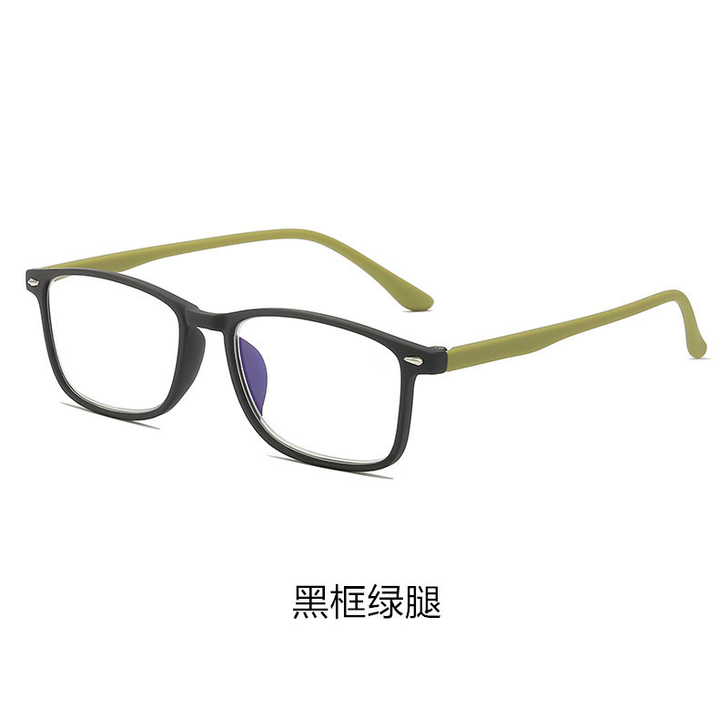 防雾时尚新款老花眼镜高清防蓝光男女通用超轻中老年人老花镜批发|undefined