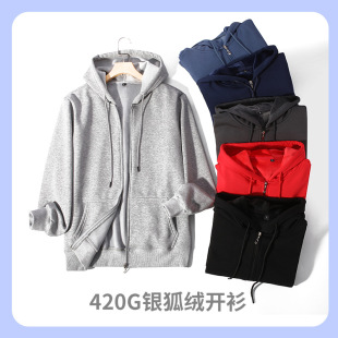 420���A���y���q����l�¼�ɫ��H�Bñ�_����Ů�������¼ӽq����