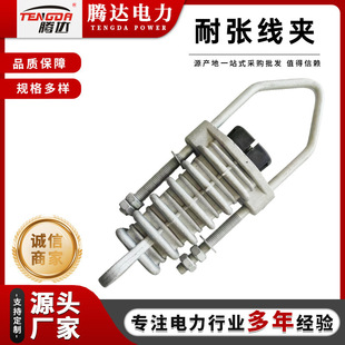 NXJG NXL���Ш�ͽ^���͏����AOPGW���|�͏� JNS��о�����͏����A